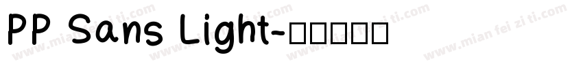 PP Sans Light字体转换